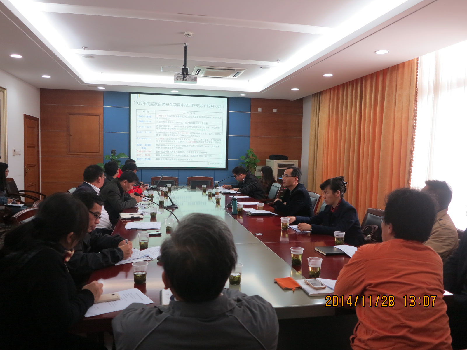 科技处介绍亚博足彩科研情况