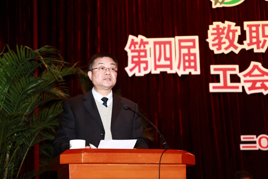 卢冠忠作2013年亚博足彩工作报告