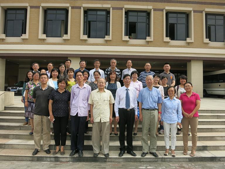 亚博足彩召开校级教学督导工作会议