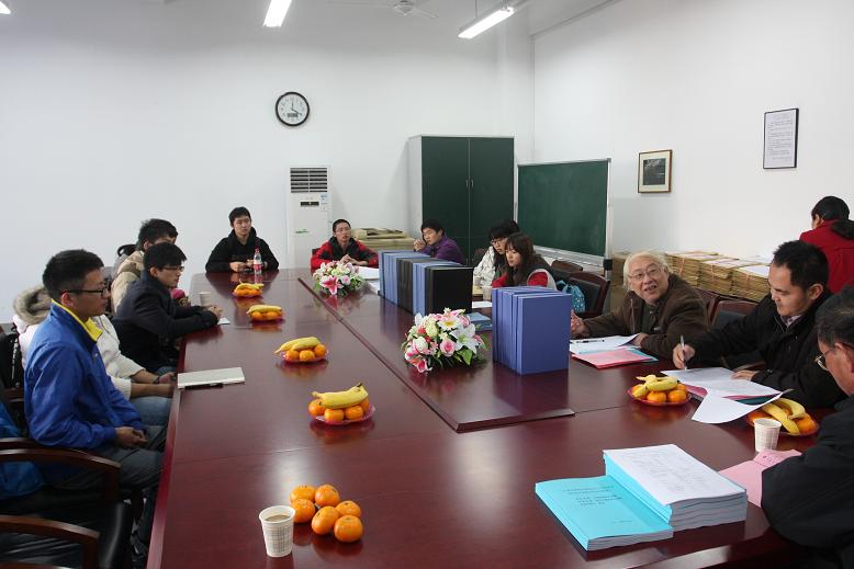 亚博足彩召开本科专业达标评估评审会