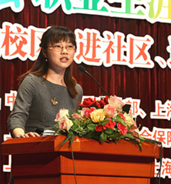 黄晓琳女士为我校学子做就业指导讲座