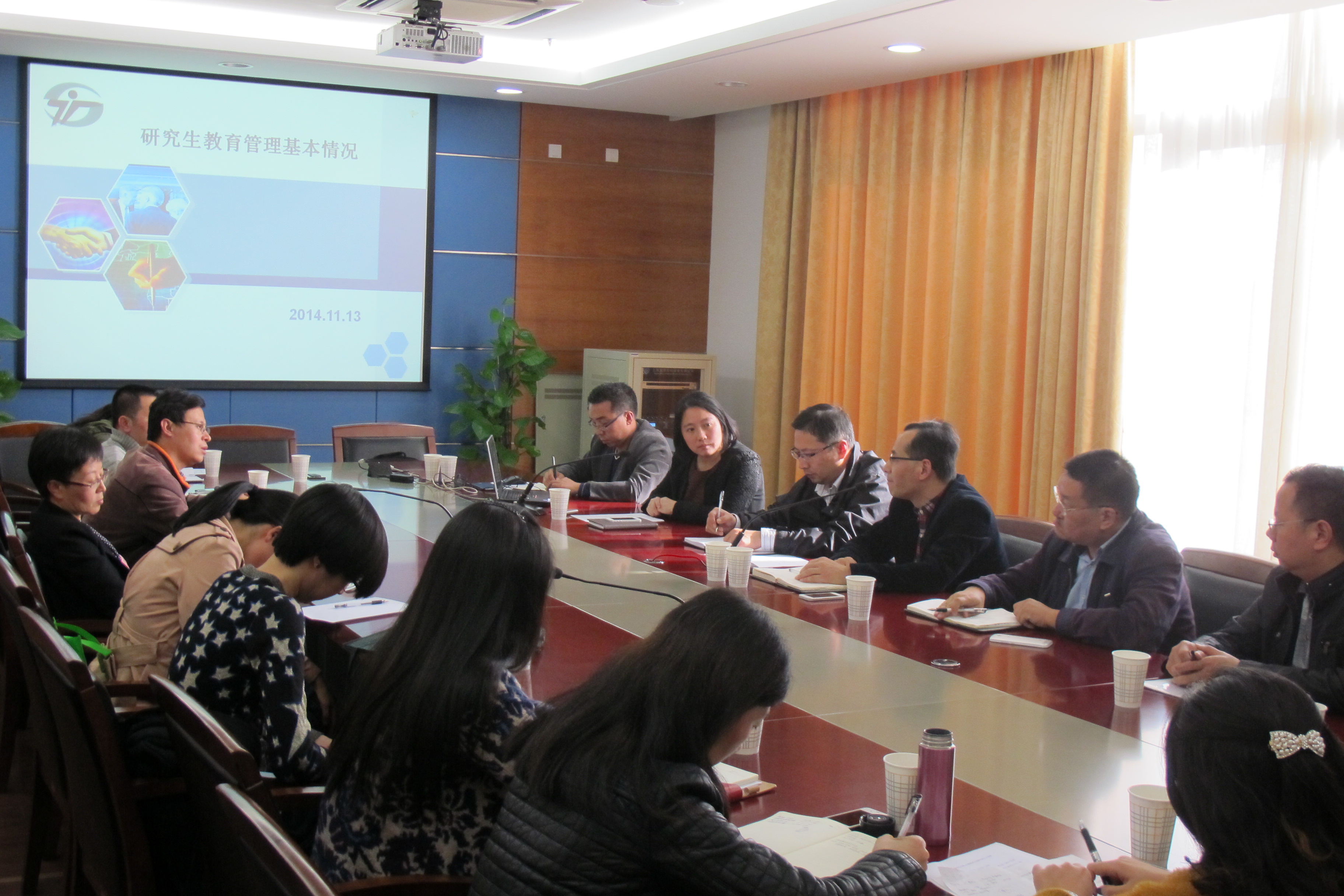 教育思想大讨论-研究生代表研讨会